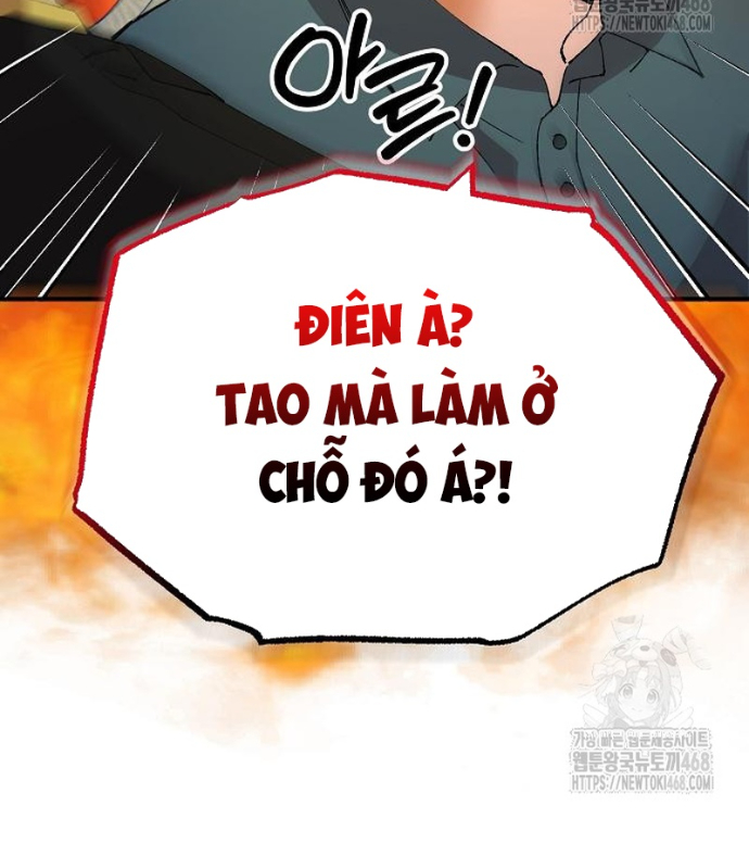 Tạp Hóa Dị Giới Chapter 67 - Trang 2