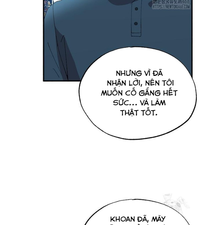 Tạp Hóa Dị Giới Chapter 67 - Trang 2