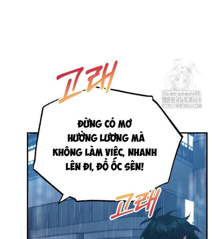 Tạp Hóa Dị Giới Chapter 67 - Trang 2