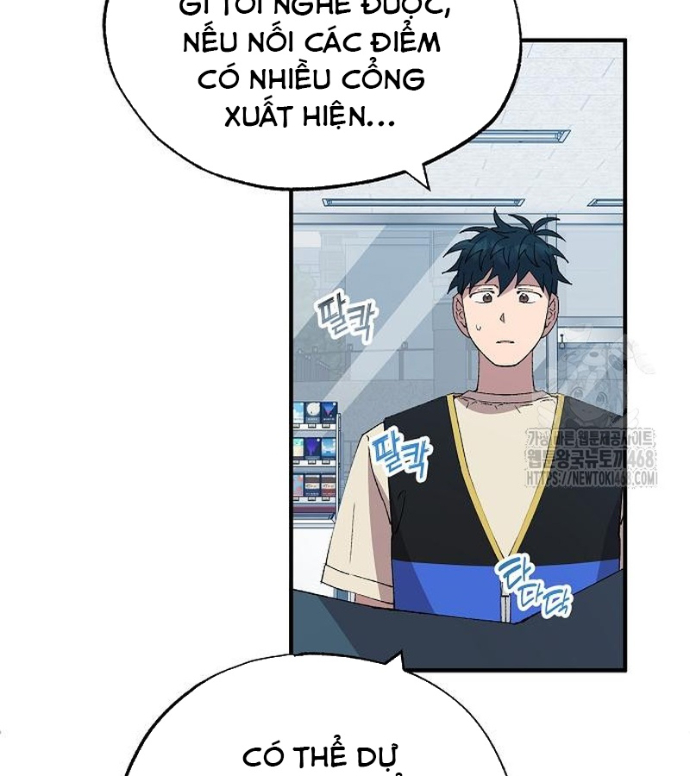 Tạp Hóa Dị Giới Chapter 67 - Trang 2