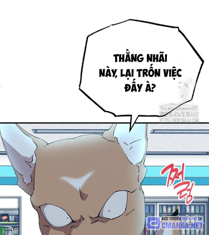 Tạp Hóa Dị Giới Chapter 67 - Trang 2