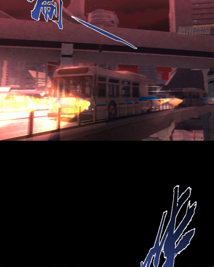 Toàn Cầu Sợ Hãi: Tôi Mở Hack Tự Chọn Cửa Hàng Chapter 2 - Trang 2