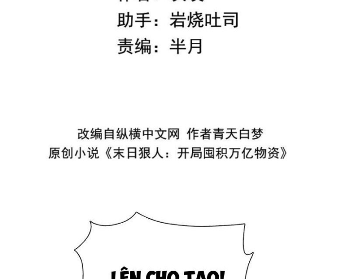 Kẻ Tàn Nhẫn Ngày Tận Thế: Bắt Đầu Dự Trữ Hàng Tỷ Tấn Vật Tư Chapter 71 - 4