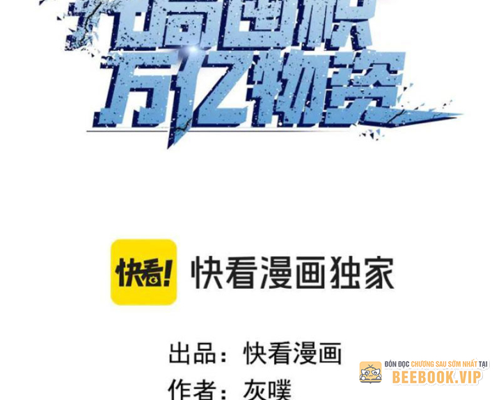 Kẻ Tàn Nhẫn Ngày Tận Thế: Bắt Đầu Dự Trữ Hàng Tỷ Tấn Vật Tư Chapter 71 - 3