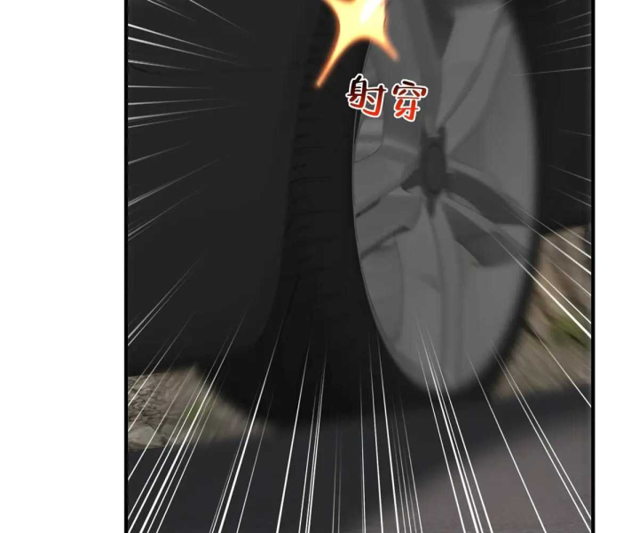 Mỗi Tuần Ta Có Một Nghề Nghiệp Mới Chapter 806 - 73