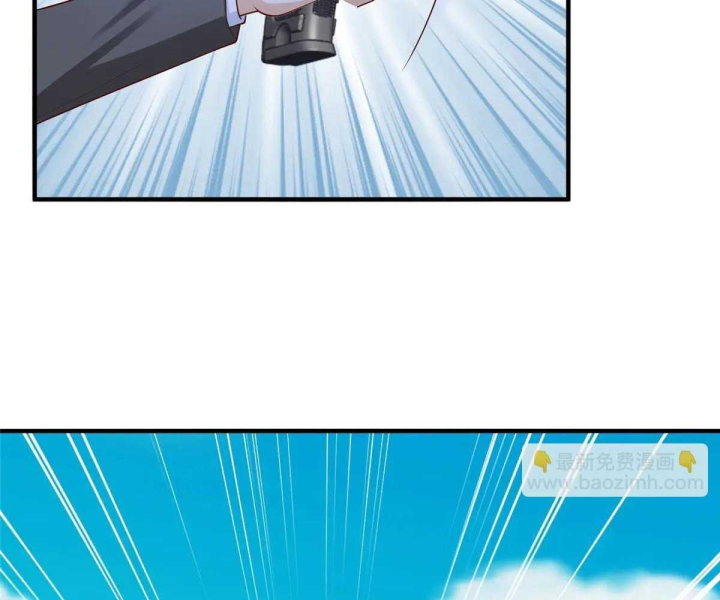 Mỗi Tuần Ta Có Một Nghề Nghiệp Mới Chapter 806 - 85