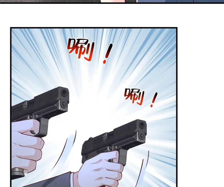 Mỗi Tuần Ta Có Một Nghề Nghiệp Mới Chapter 806 - 84