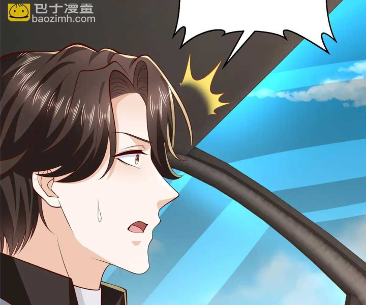 Mỗi Tuần Ta Có Một Nghề Nghiệp Mới Chapter 806 - 44