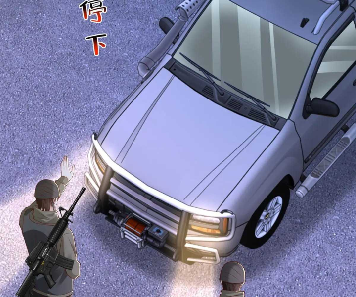Mỗi Tuần Ta Có Một Nghề Nghiệp Mới Chapter 806 - 9