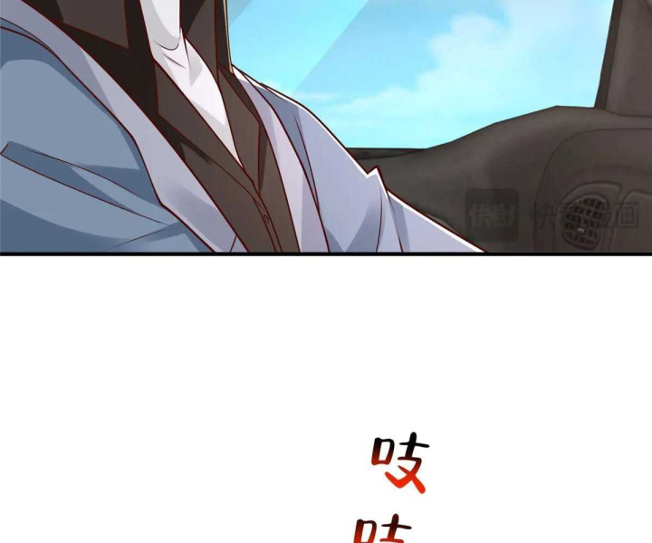 Mỗi Tuần Ta Có Một Nghề Nghiệp Mới Chapter 806 - 45