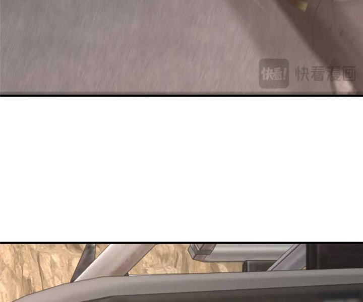 Mỗi Tuần Ta Có Một Nghề Nghiệp Mới Chapter 806 - 76