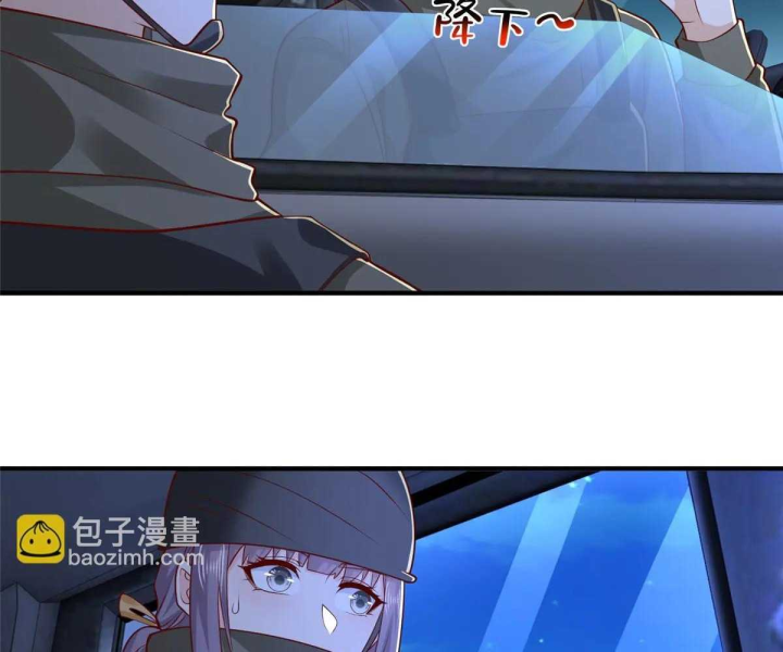 Mỗi Tuần Ta Có Một Nghề Nghiệp Mới Chapter 806 - 13