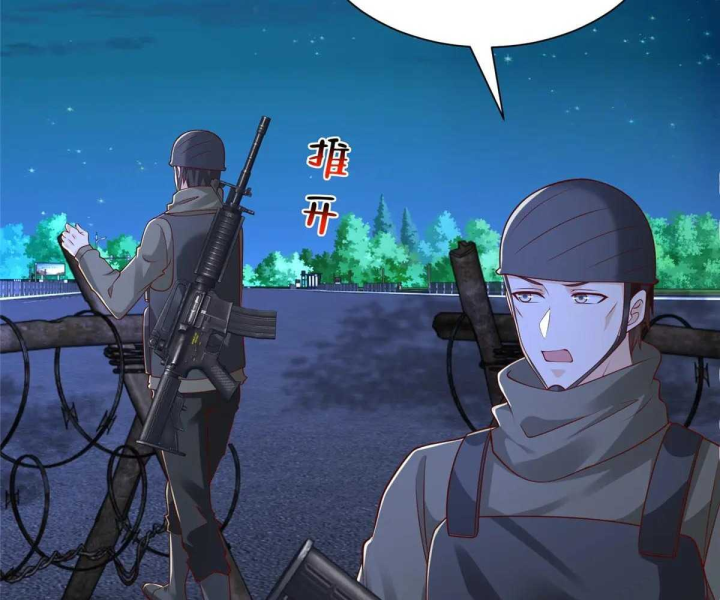 Mỗi Tuần Ta Có Một Nghề Nghiệp Mới Chapter 806 - 16