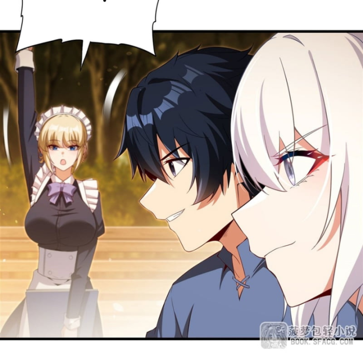 Câm Miệng Đi Ác Long, Ta Không Muốn Trông Trẻ Với Ngươi Nữa! Chapter 45 - 26