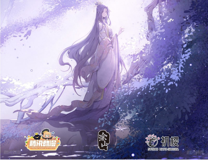 Đại Phụng Đả Canh Nhân Chapter 533 - 2