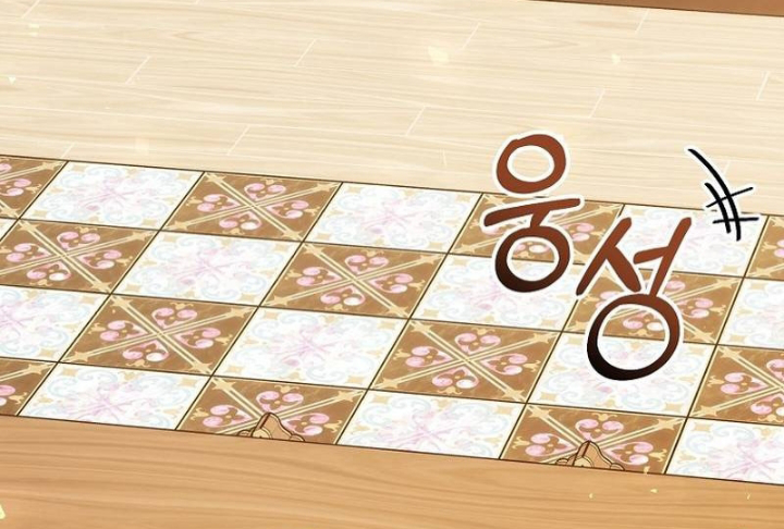 Thiên Tài Phép Thuật Nắm Bắt Khái Niệm Chapter 16 - 222