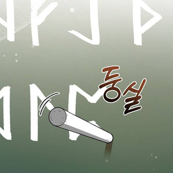 Thiên Tài Phép Thuật Nắm Bắt Khái Niệm Chapter 16 - 167