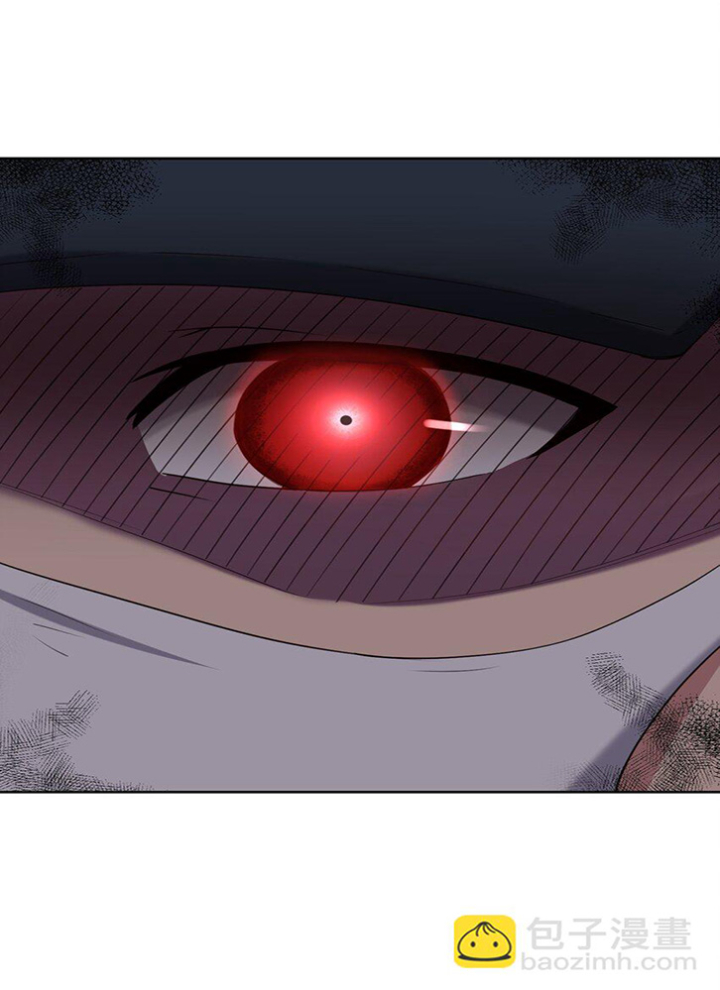 Ông Trời Đã Ban Cho Tôi Siêu Năng Lực Kỳ Lạ Gì Thế Này? Chapter 63 - Trang 2