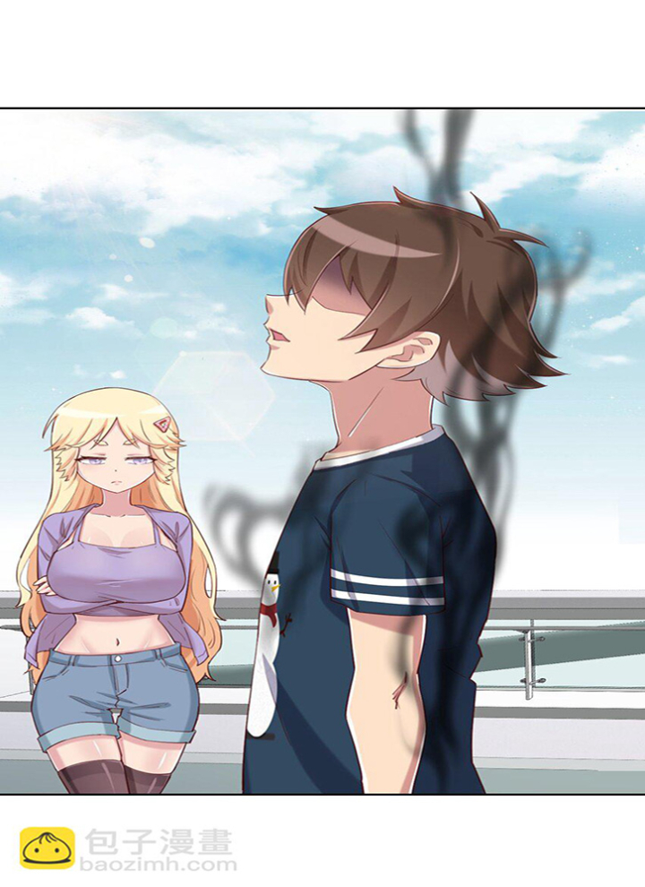 Ông Trời Đã Ban Cho Tôi Siêu Năng Lực Kỳ Lạ Gì Thế Này? Chapter 63 - Trang 2