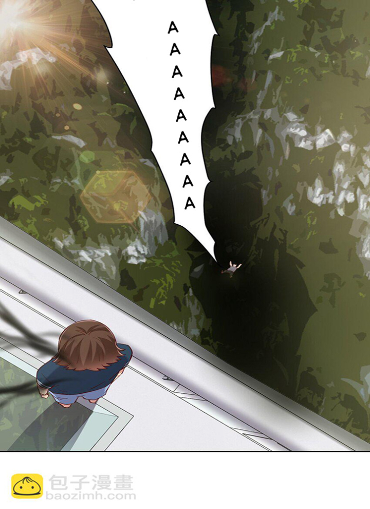 Ông Trời Đã Ban Cho Tôi Siêu Năng Lực Kỳ Lạ Gì Thế Này? Chapter 63 - Trang 2