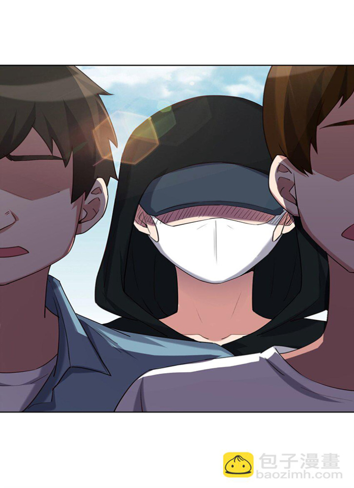 Ông Trời Đã Ban Cho Tôi Siêu Năng Lực Kỳ Lạ Gì Thế Này? Chapter 63 - Trang 2