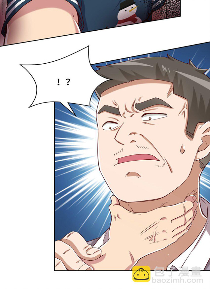 Ông Trời Đã Ban Cho Tôi Siêu Năng Lực Kỳ Lạ Gì Thế Này? Chapter 63 - Trang 2