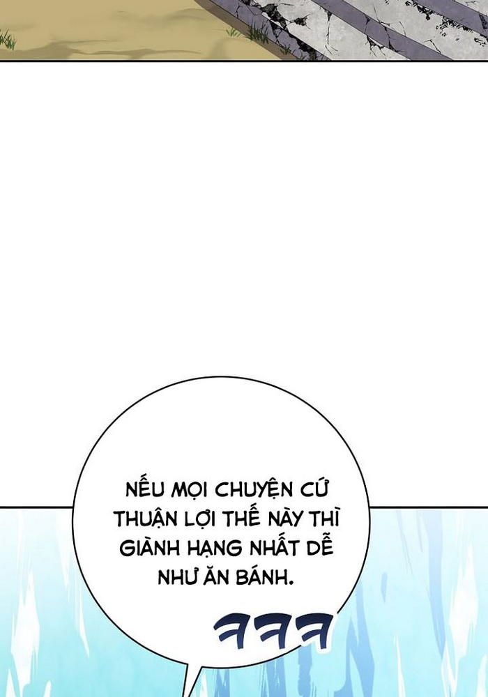 Stream Của Cung Thủ Thiên Tài Chapter 67 - 8