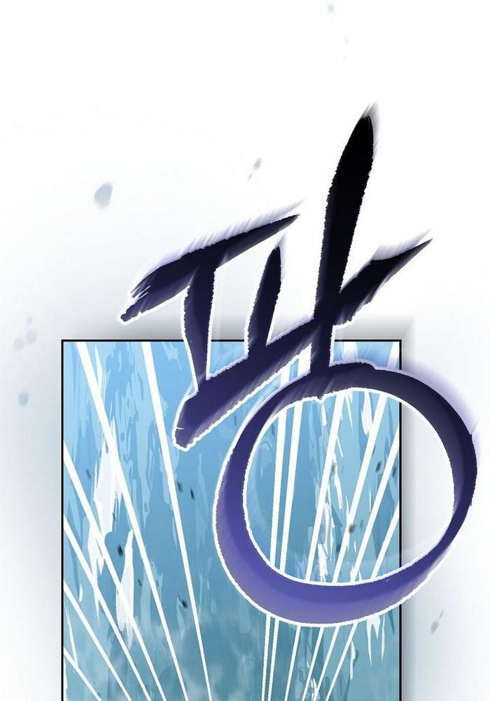 Stream Của Cung Thủ Thiên Tài Chapter 67 - 35