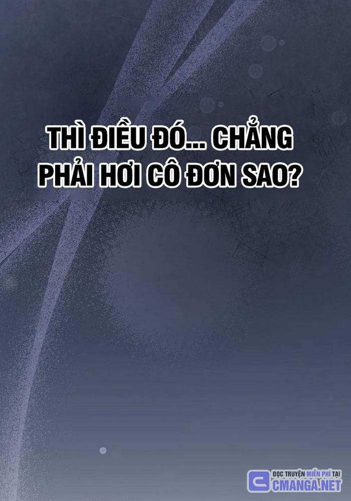 Stream Của Cung Thủ Thiên Tài Chapter 67 - 159