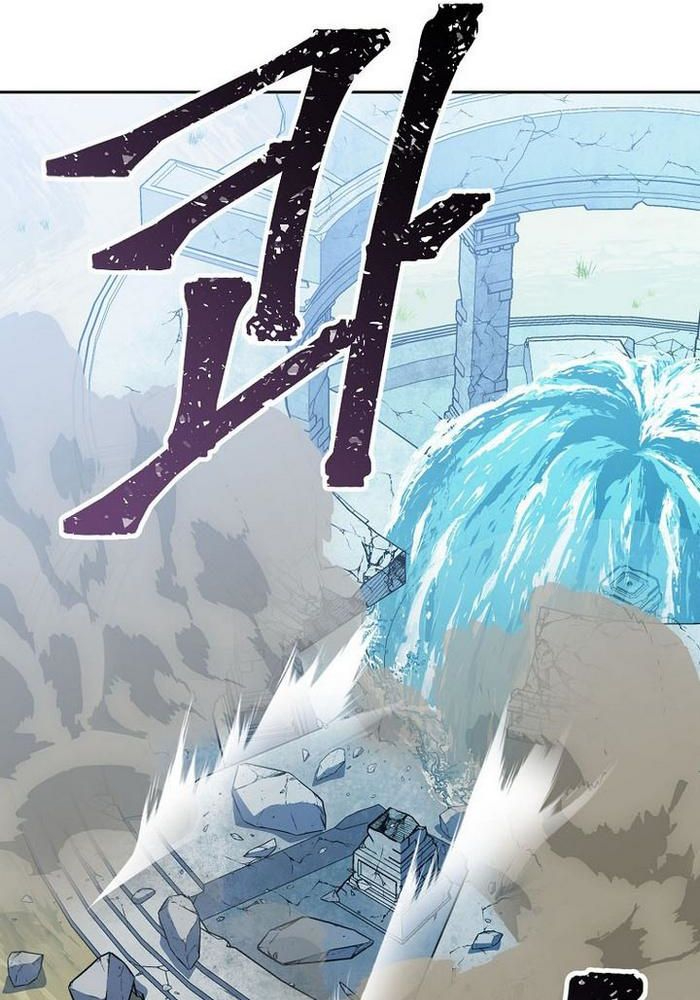 Stream Của Cung Thủ Thiên Tài Chapter 67 - 53