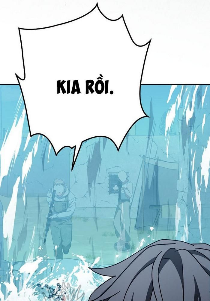 Stream Của Cung Thủ Thiên Tài Chapter 67 - 67