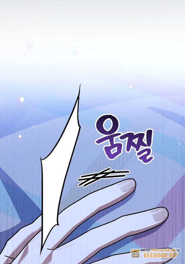 Stream Của Cung Thủ Thiên Tài Chapter 67 - 174