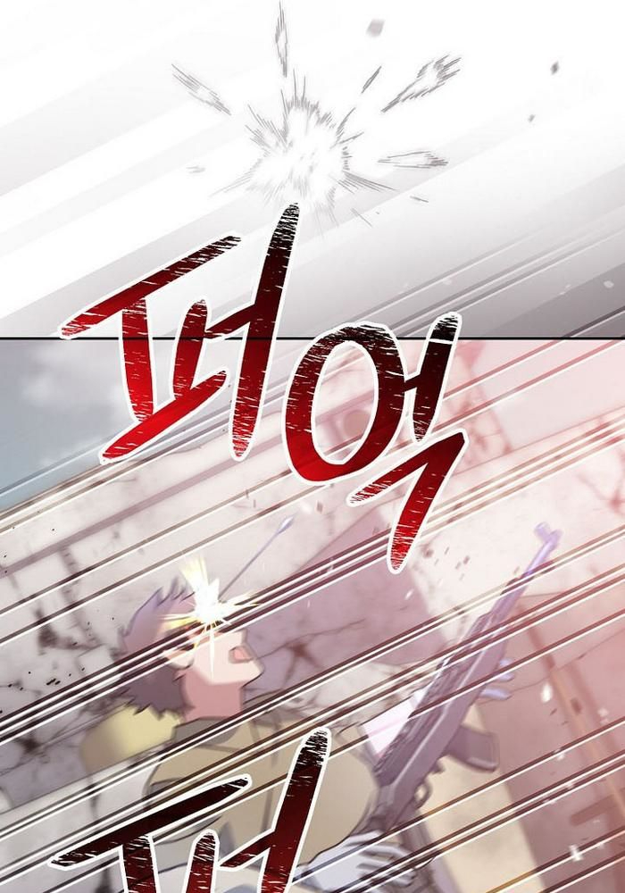 Stream Của Cung Thủ Thiên Tài Chapter 67 - 40
