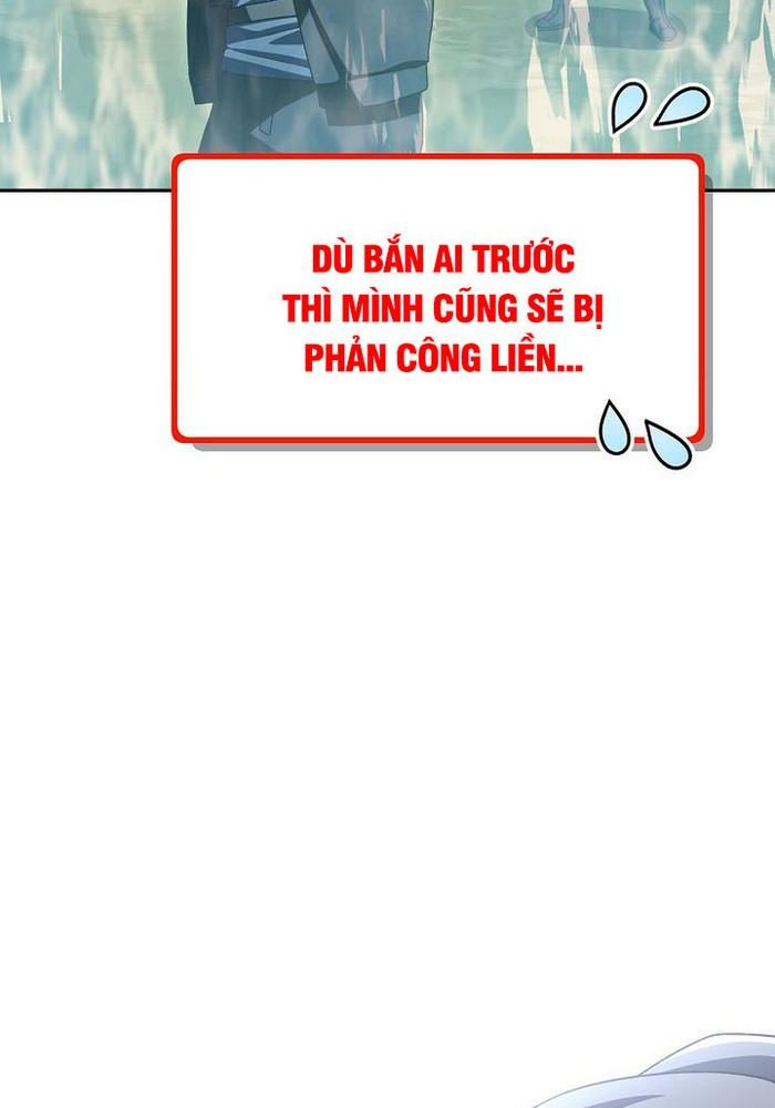 Stream Của Cung Thủ Thiên Tài Chapter 67 - 32