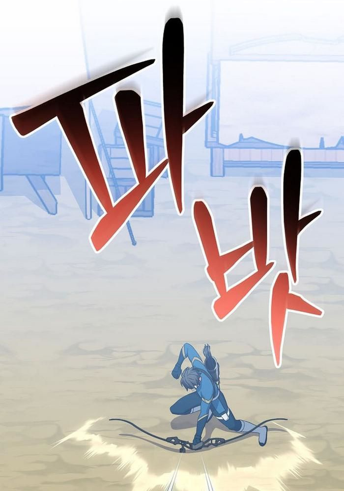 Stream Của Cung Thủ Thiên Tài Chapter 67 - 79
