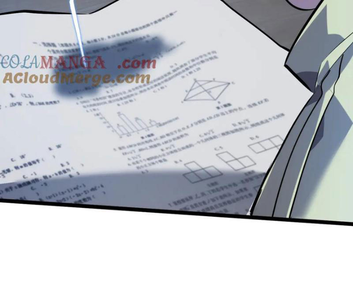 Đừng Gọi Ta Là Ác Ma Chapter 30 - 52