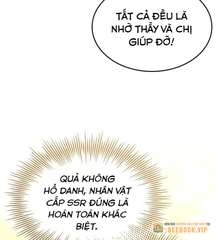 Kim Chiến Sĩ: Hành Trình Xây Dựng Đặc Tính Chapter 43 - 6