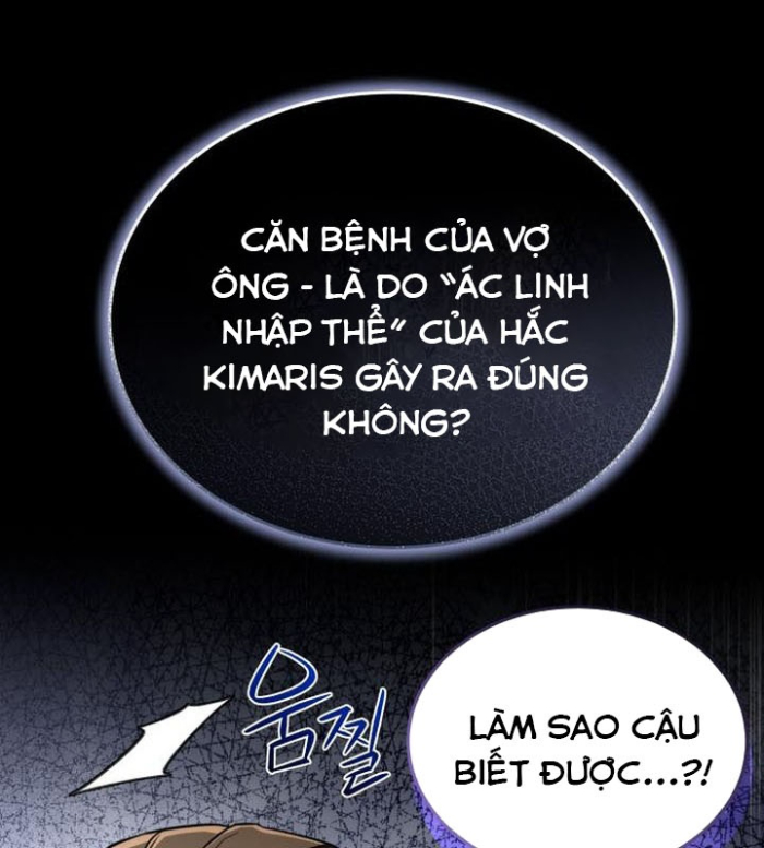 Kim Chiến Sĩ: Hành Trình Xây Dựng Đặc Tính Chapter 43 - 109