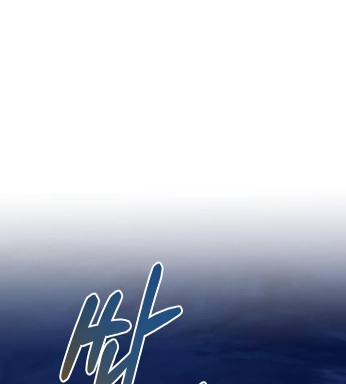 Kim Chiến Sĩ: Hành Trình Xây Dựng Đặc Tính Chapter 43 - 22