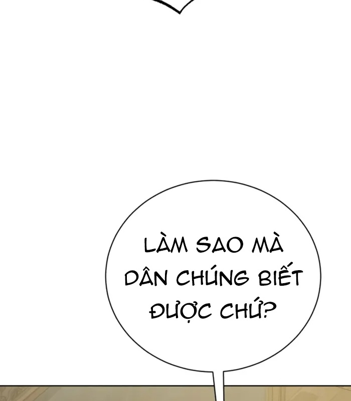 Đứa Con Có Vấn Đề Của Ma Pháp Chapter 16 - 131