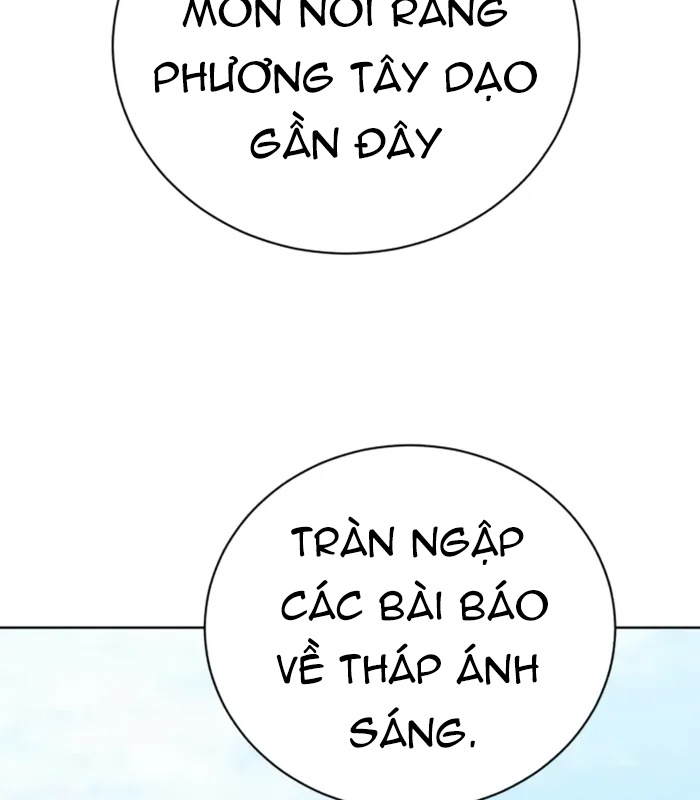 Đứa Con Có Vấn Đề Của Ma Pháp Chapter 16 - 202