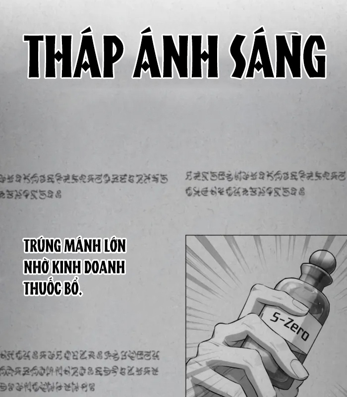 Đứa Con Có Vấn Đề Của Ma Pháp Chapter 16 - 121