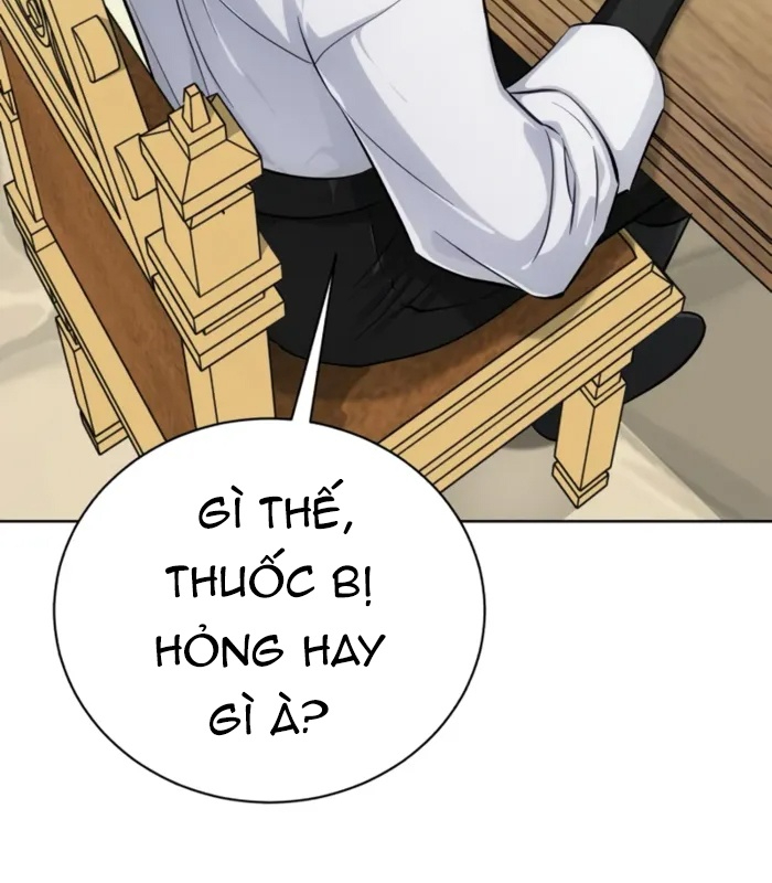 Đứa Con Có Vấn Đề Của Ma Pháp Chapter 16 - 59