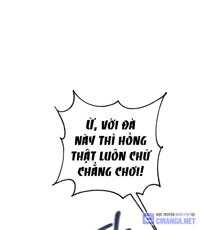 Đứa Con Có Vấn Đề Của Ma Pháp Chapter 16 - 60