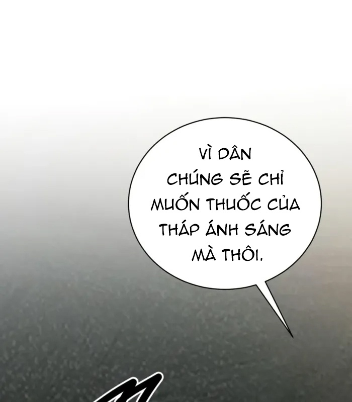 Đứa Con Có Vấn Đề Của Ma Pháp Chapter 16 - 137