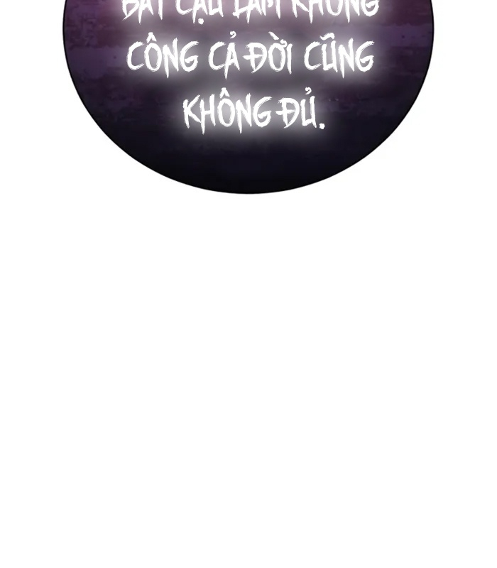 Đứa Con Có Vấn Đề Của Ma Pháp Chapter 16 - 145