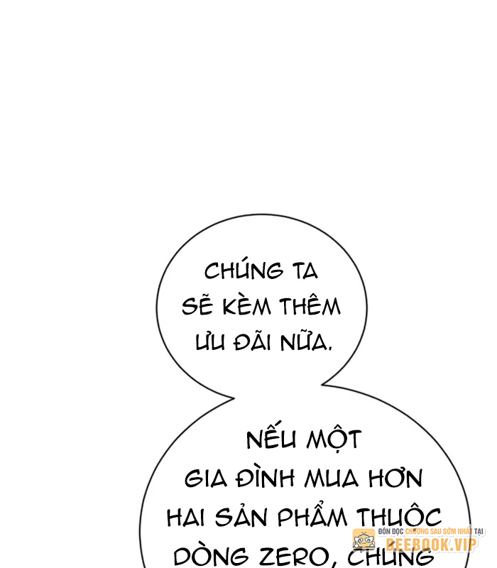 Đứa Con Có Vấn Đề Của Ma Pháp Chapter 16 - 87