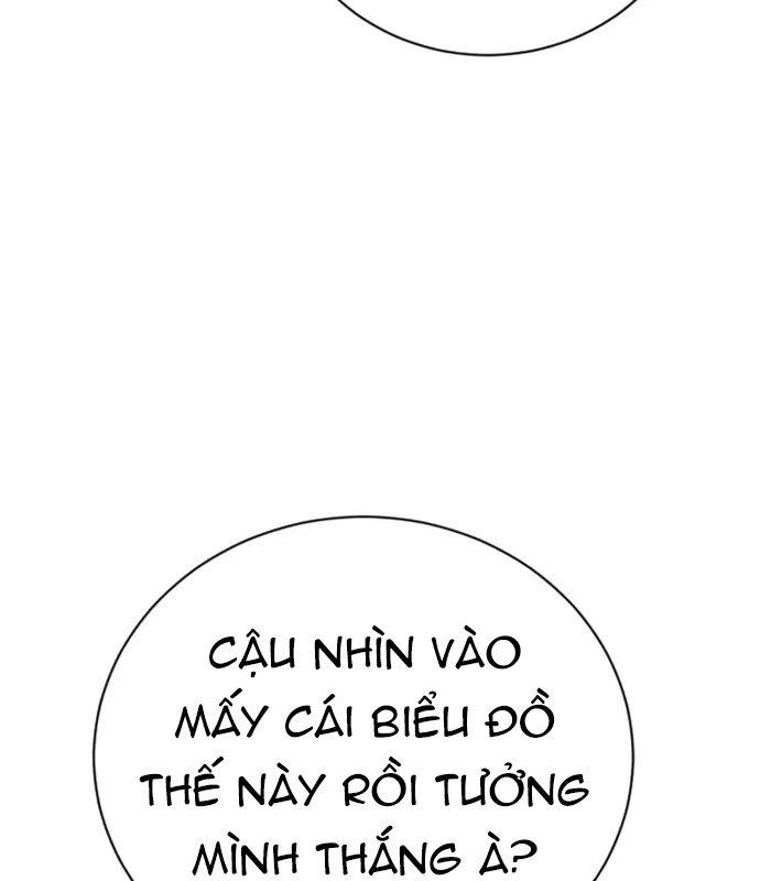 Đứa Con Có Vấn Đề Của Ma Pháp Chapter 16 - 134