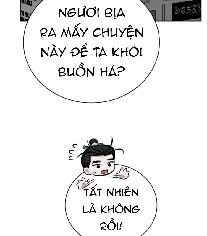 Đứa Con Có Vấn Đề Của Ma Pháp Chapter 16 - 217