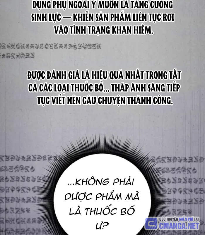 Đứa Con Có Vấn Đề Của Ma Pháp Chapter 16 - 123